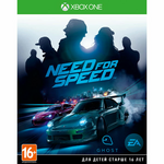 Видеоигра для Xbox One Медиа Need For Speed