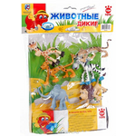 Top Toys Набор фигурок Дикие животные