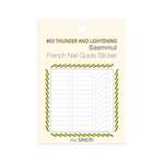 Дизайн ногтей The Saem Наклейки French Nail Guide Sticker 03 (Цвет 03 Thunder and Lightning)