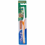 Зубная щетка Oral-B 3 Effect Maxi Clean Vision 40 средняя 1шт. (1109748)