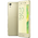 Sony F5122 Xperia X Dual Sim Lime Gold F5122 Xperia X Dual Lime Gold