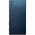 Смартфон Sony F8332 Xperia XZ Dual Sim Forest Blue