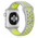 Eva AWA012WY, Grey Yellow ремешок спортивный для Apple Watch 42 мм