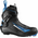 Ботинки лыжные мужские Salomon S/Race Skate Prolink, цвет: черный. Размер 9,5 (42,5) L39921800095