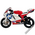 Детский мотоцикл Ducati GP 24V (PEG - PEREGO OD0517)