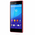 Sony Xperia M4 Aqua Dual LTE, Coral