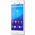 Sony Xperia M4 Aqua Dual, White