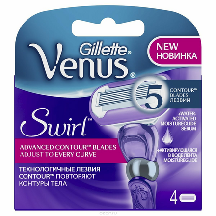 Venus Сменные кассеты Venus Swirl, 4 шт