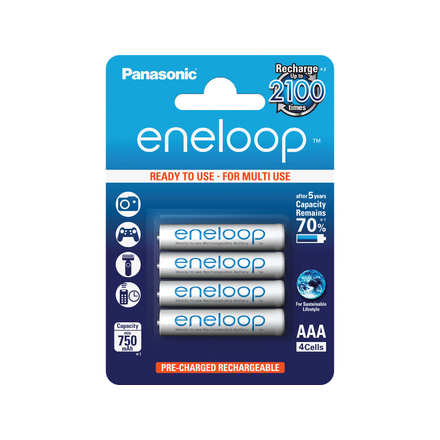 Аккумулятор AAA - Panasonic Eneloop 750 mAh Ni-MH (4 штуки) BK-4MCCEC4BE с кейсом