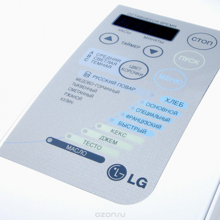 LG HB2051