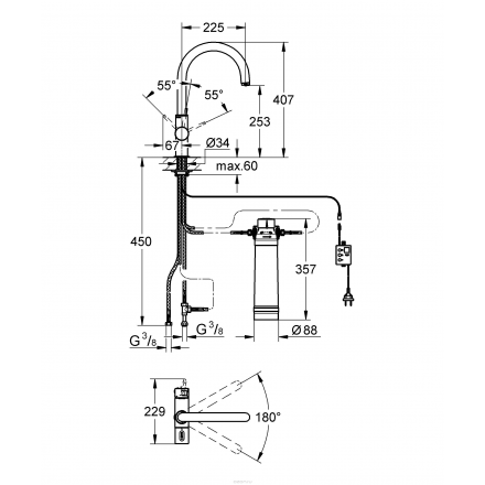 Встраиваемый фильтр Grohe "Blue" (33249001)