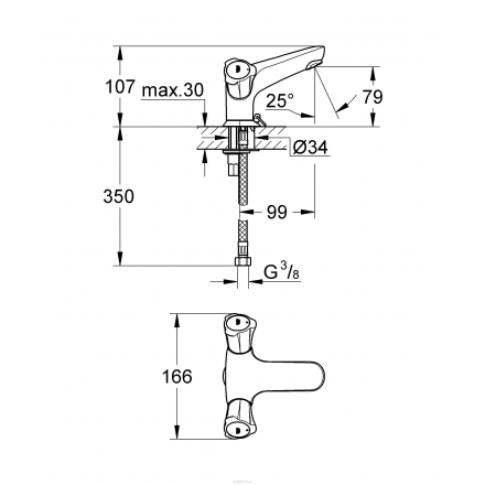 Смеситель для раковины GROHE Costa L с цепочкой (21100001)