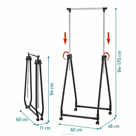 Стойка для одежды Tatkraft "Swift", складная , цвет: черный