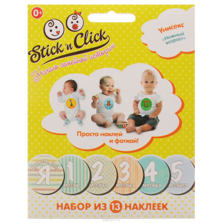 Stick'n Click Наклейки с месяцами унисекс Нежный возраст