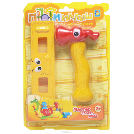 1TOY Игровой набор Профи-малыш цвет красный желтый