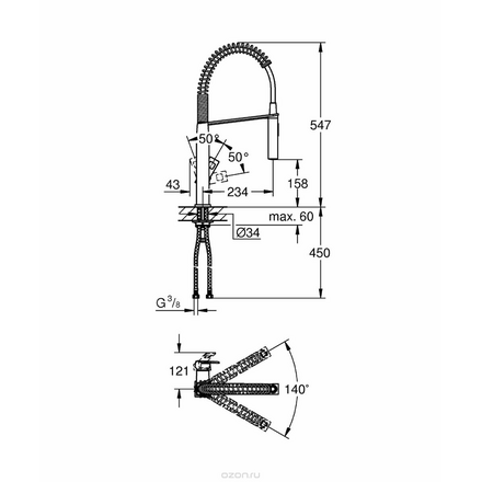 Смеситель для кухни GROHE Eurocube профессиональный, суперсталь (31395DC0)