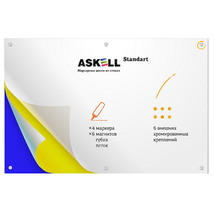 Стеклянная доска_Askell Standart N100150