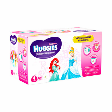 Набор Huggies № 5 трусики Хаггис для девочек. Лучшая цена