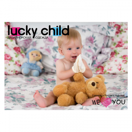 Рукавички Lucky Child из интерлока, цвет кремовый от 0 мес.