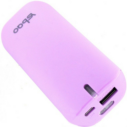 Аккумулятор YSbao YSB-S3 5600 mAh Lavender