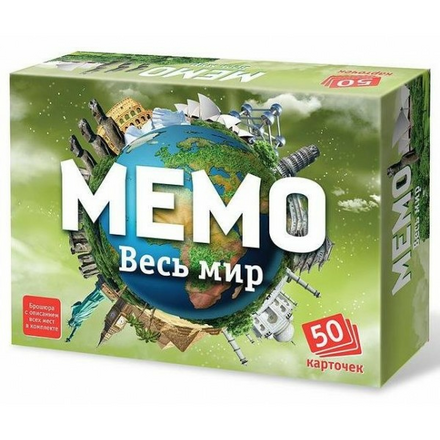 Настольная игра Ranok Creative Мемо Весь мир 7204