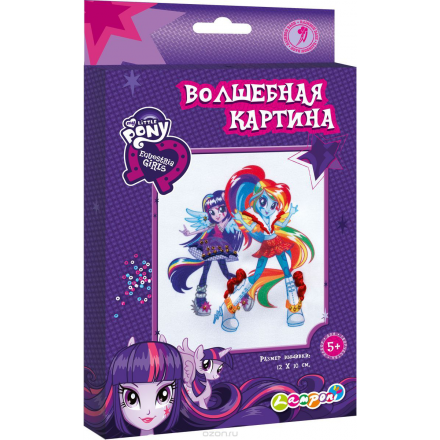 My Little Pony Equestria Girls Набор для вышивания Волшебная картина