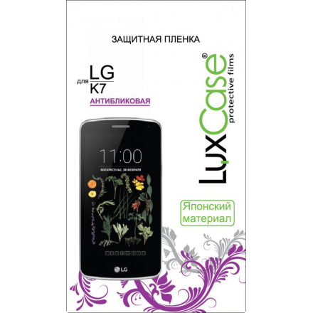 Защитная пленка Luxcase Luxcase для LG K5