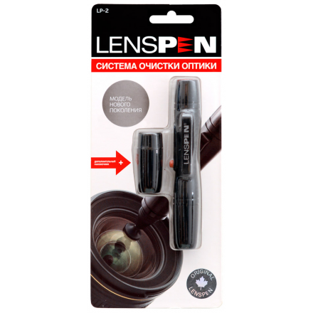 Карандаш для чистки оптики Lenspen LP-2 Original plus