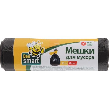 Мешки для мусора "Beesmart", 30 л, 20 шт