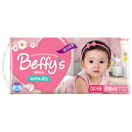 Подгузники Beffys Extra Dry M 5-10кг 44шт для девочек