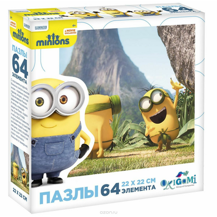 Оригами Пазл Minions 64A 01702