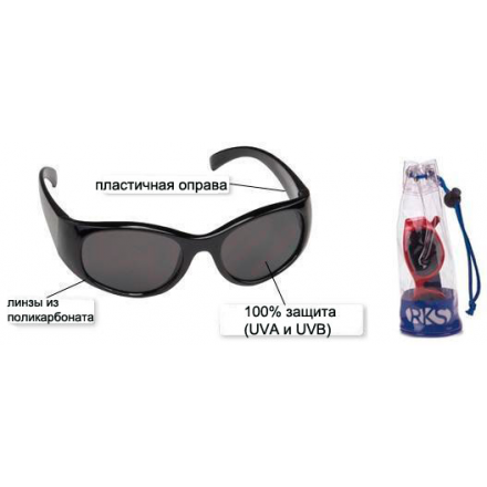 REAL KIDS SHADES Inc. США очки солнцезащитные  детские