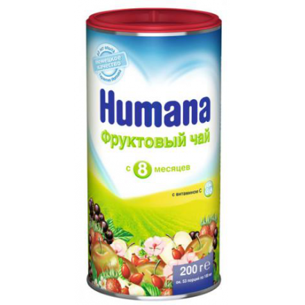 Чай Humana для детей фруктовый 200гр