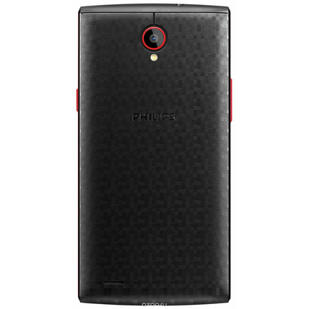 Philips S337, Black Red