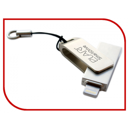 USB Flash Drive 32Gb - Elari SmartDrive