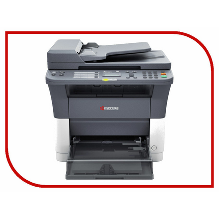 МФУ Kyocera FS-1120MFP