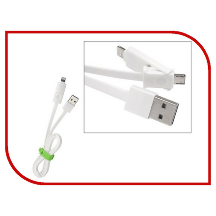 Аксессуар WIIIX USB-8 pin / micro-USB 1m CB800-U8MU-10W White