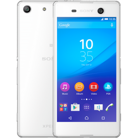 Смартфон Sony Xperia M5 White