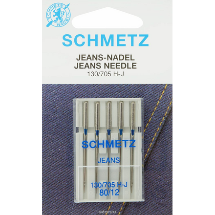 Иглы для джинсы "Schmetz" № 80, 5 шт