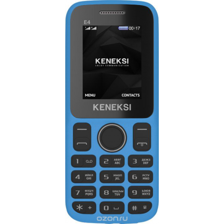 Keneksi E4, Blue E4 Blue