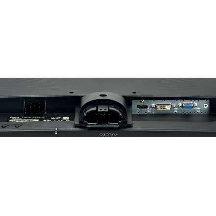 iiyama X2481HS-B1, Black монитор