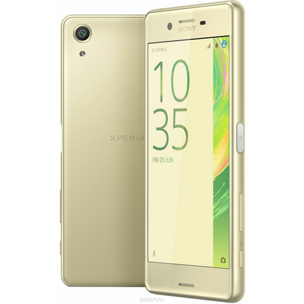 Sony Xperia X Performance, Lime Gold 7311271560197