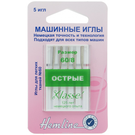 Hemline Иглы для бытовых швейных машин c острым кончиком № 60. 105.60