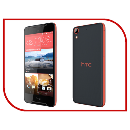 Сотовый телефон HTC Desire 628 Dual Sim Sunset Blue