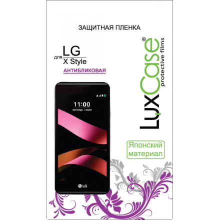 Защитная пленка Luxcase Luxcase SP для LG X Style