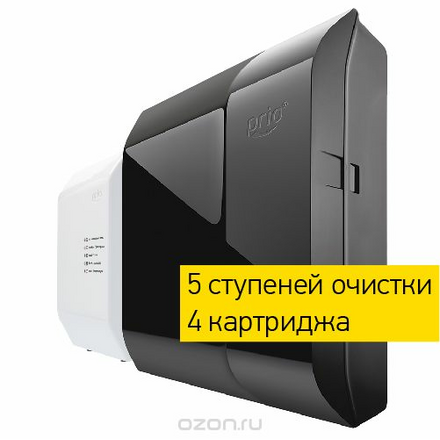 Прямоточная сплит-система обратного осмоса с минерализацией Prio "Expert Osmos Stream". MOD600 MOD 600