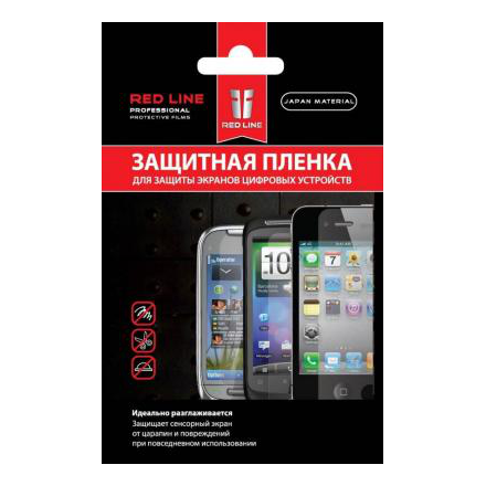 Защитная пленка Red Line Red Line для HTC Desire 830 DS