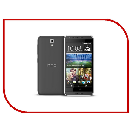 Сотовый телефон HTC Desire 620G Matt Light Gray-Gray