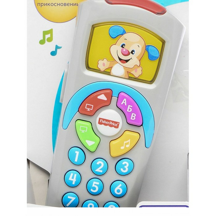 Игрушка Fisher Price Пульт ученого щенка и сестрички Щелкай и учись