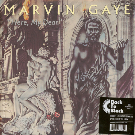 MARVIN GAYE MARVIN GAYE - HERE, MY DEAR (2 LP)